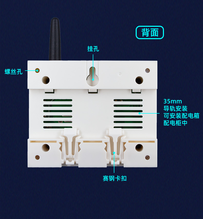 路燈控制器接線圖